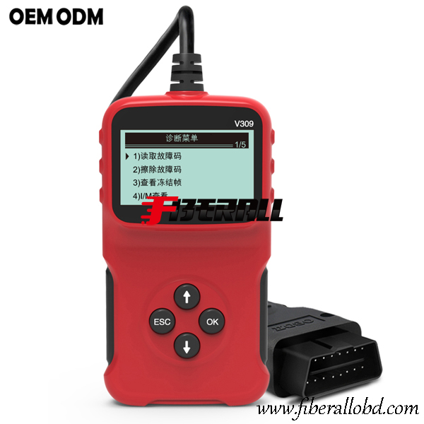Handheld Automotive OBD-II DLC Diagnostic Scan Tool